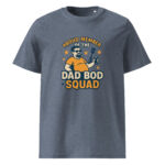 Proud Member of the Dad Bod Squad organic cotton t-shirt - Image 10