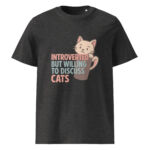 Introverted but Willing to Discuss Cats organic cotton t-shirt - Image 4