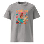 Adulting is Hard organic cotton t-shirt - Image 10