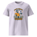 Proud Member of the Dad Bod Squad organic cotton t-shirt - Image 15