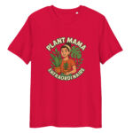 Plant Mama Extraordinaire organic cotton t-shirt - Image 7